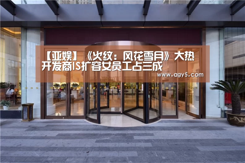 ag官网